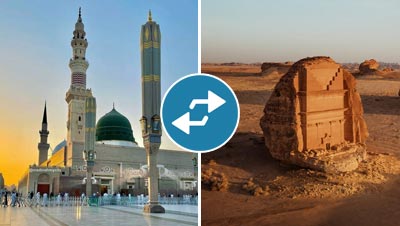 madinah to alula private transport